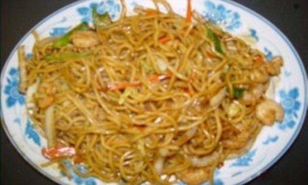 לו מיין Lo Mein