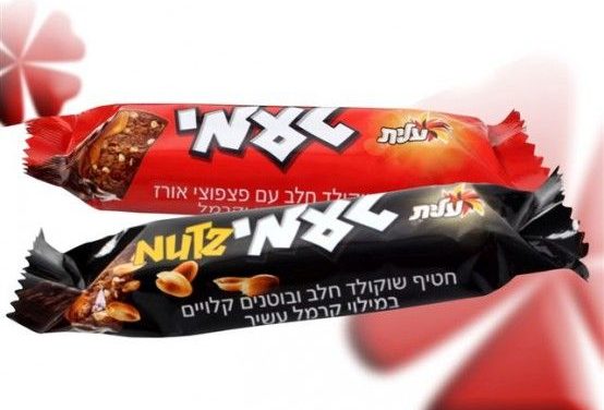 חטיף (חטיפי גלידה)בסגנון טעמי